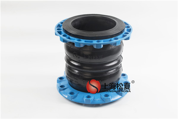 DN200球墨法蘭三元乙丙雙球體橡膠接頭，耐高溫