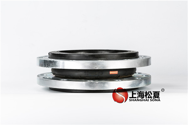 KXT-DN-250-1.6MpaEPDM材質(zhì)，耐腐蝕橡膠