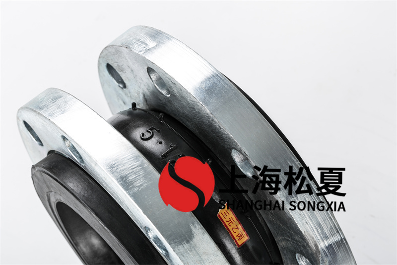 DN125消防水泵組橡膠接頭的優(yōu)勢(shì)體現(xiàn)在哪些方面？