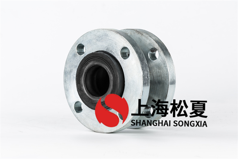 閥門廠配套橡膠接頭，橡膠軟接頭KXT-16 ，DN50